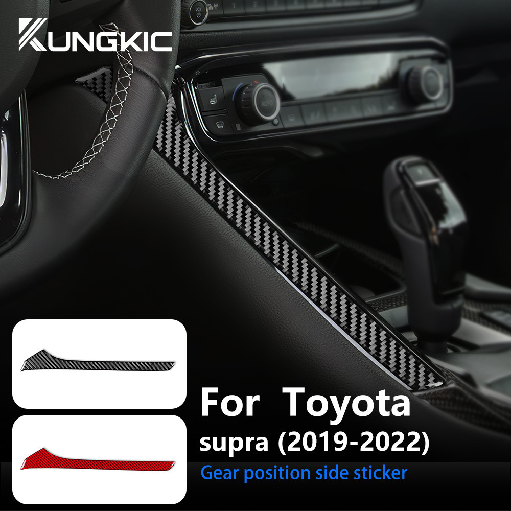 Dành Cho Xe Toyota Supra GR A90 A91 MK5 19-22 Sợi Carbon Xe Bánh Răng Bên Trang Trí Miếng Dán Nội Th