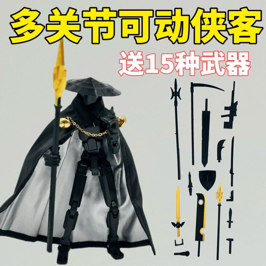 dummy 13 action figure Dummy13 Bad Man Series Knight Lucky 13 Doll Multi-Joint Movable 3d In Mô Hình