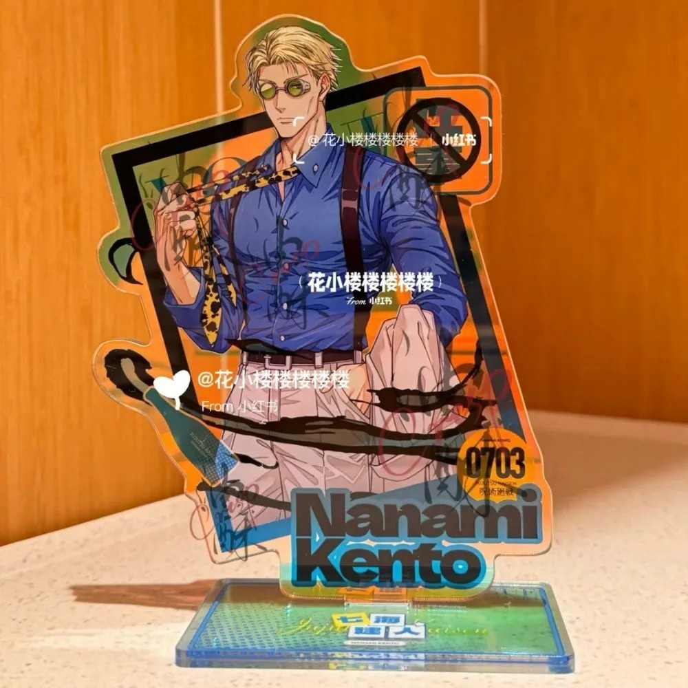 Mô Hình Standee Nanami Kento Chú Thuật Hồi Chiến Jujutsu Kaisen  trang trí bàn học quà tặng anime