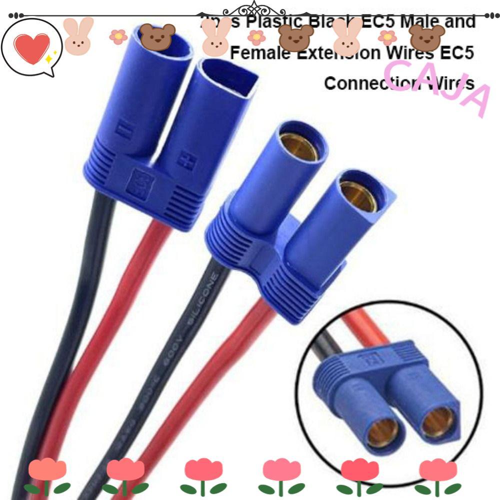 CAJA1 2 Dây Kết Nối EC5, 6 Kiểu Dây Nối Dài Nhựa, EC5 Nam Nữ Đen EC5 Dây Thiết Bị Đầu Cuối EC5
