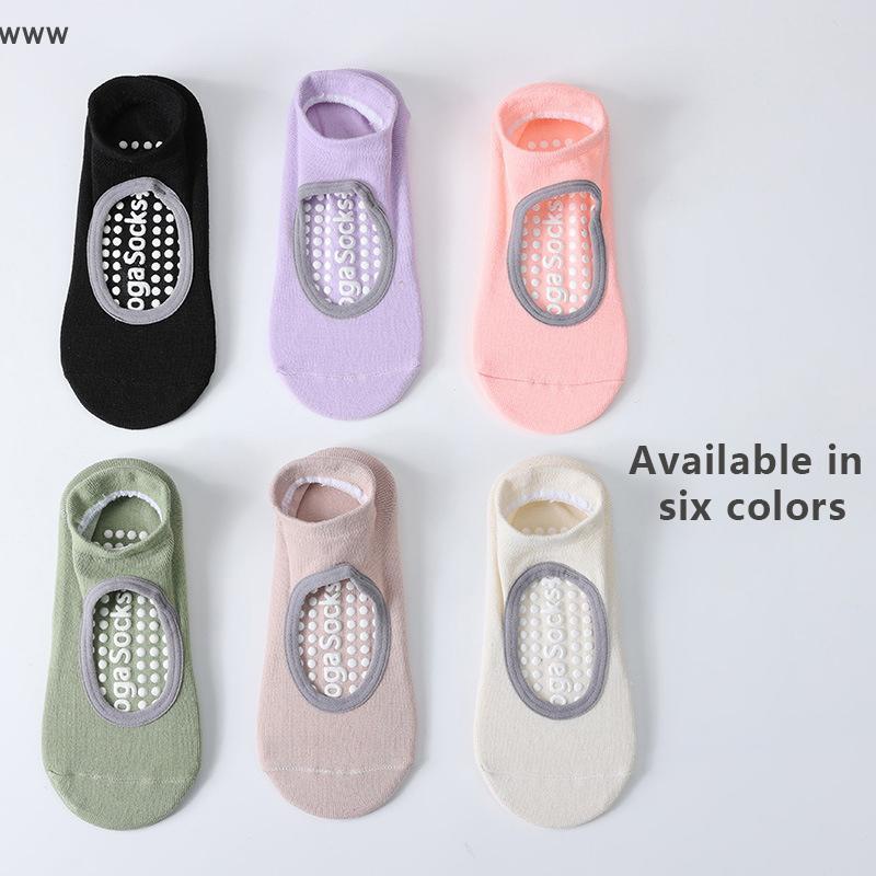 [auz] 2023 New Yoga Socks Women Professional Non-Slip Pilates Sports Non-Slip Socks Summer Thin Back