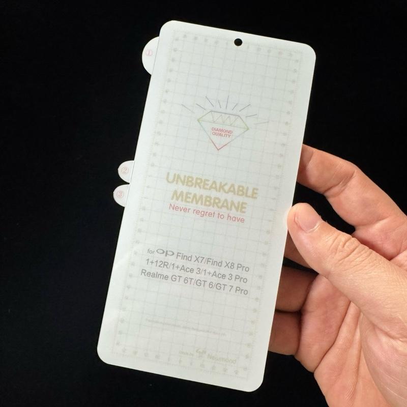Miếng dán màn hình PPF Newmond cho Oppo Find X7/ X8 Pro/ Oneplus ACE3/3 Pro/ Realme GT6/ GT7 Pro