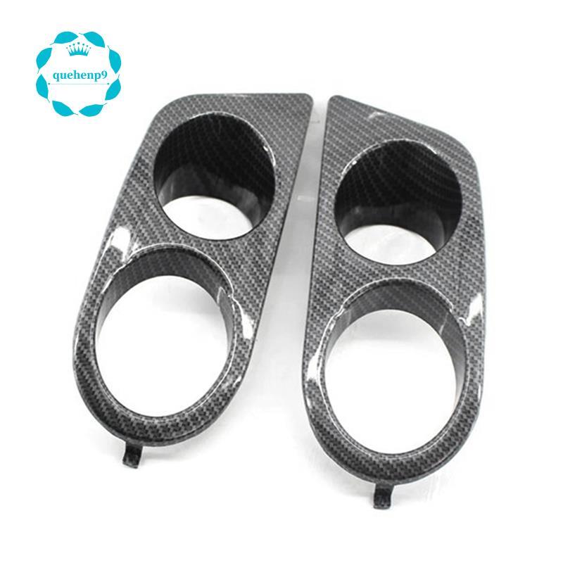 Bộ phận che đèn sương mù cho E46 M3 2001-2006 Cản trước ô tô- Số mô hình 51112695255 51112695256