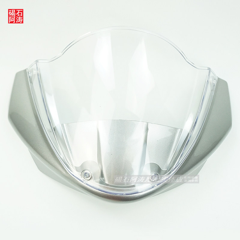 Bán Chạy DUCATI DUCATI monster696 795 796 M1100 Kính Chắn Gió Nắp Ống Kính Đèn Pha Vỏ