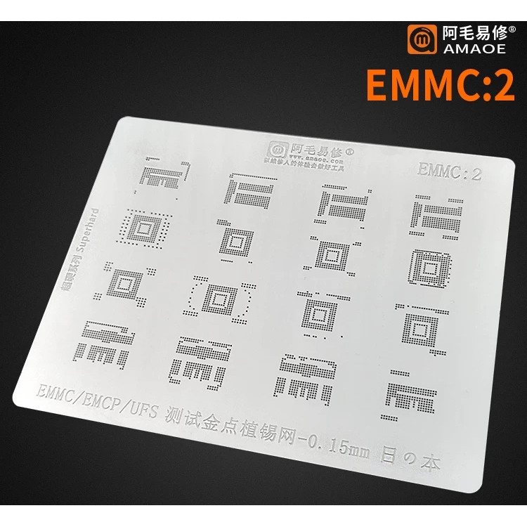 Bộ nhớ Flash 0,15 mm. BGA cho EMMC EMCP / UFS LPDDR NAND PCIE BGA297 BGA153 BGA254 BGA162 BGA169 BGA