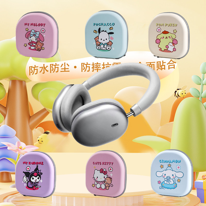 Thích hợp cho túi đựng tai nghe iKF Nano Túi lưu trữ Hộp bảo vệ chuyên dụng ikf nano Tai nghe Vỏ bảo