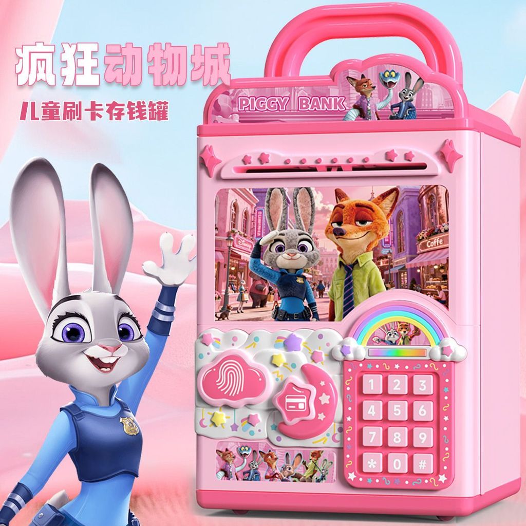 Crazy Zoo Piggy Bank Gary Piggy Bank Boy Giá trị cao ins Piggy Bank Girl Quà tặng sinh nhật