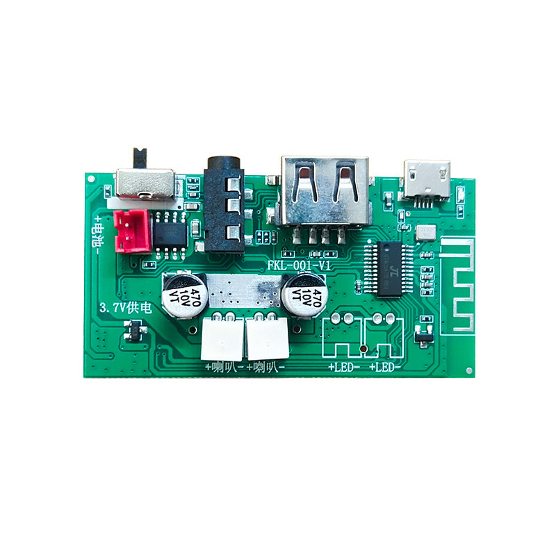 Dải Dài Bluetooth Hộp Âm Thanh Bo Mạch Chủ Mô Đun Bộ Khuếch Đại Công Suất Bảng Mạch Thu 10w Công Suấ