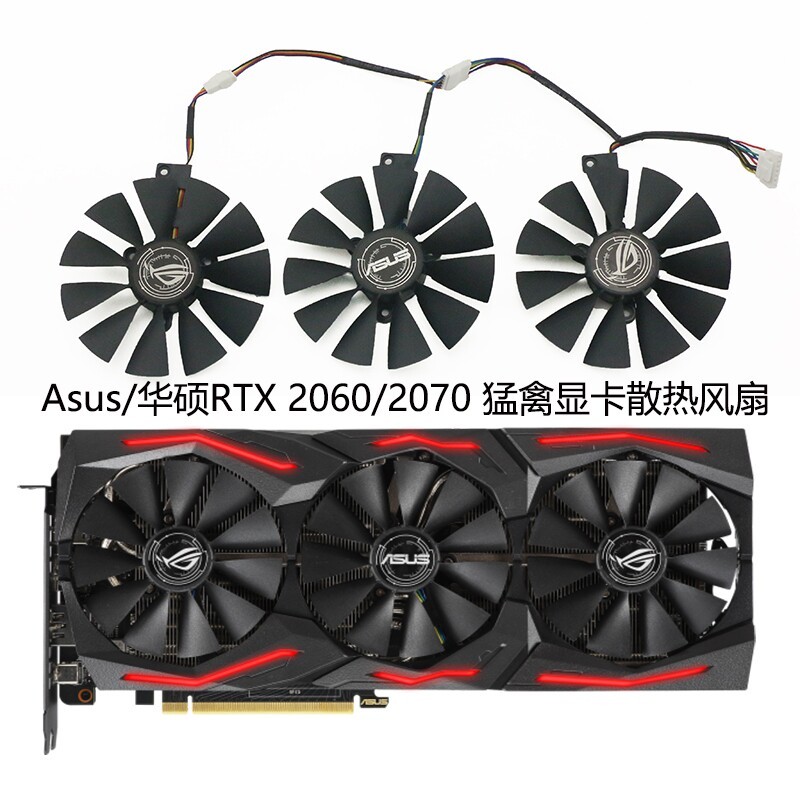 Quạt đồ họa ASUS ROG STRIX RTX2060 / 2060S / 2070 GAMING Raptor
