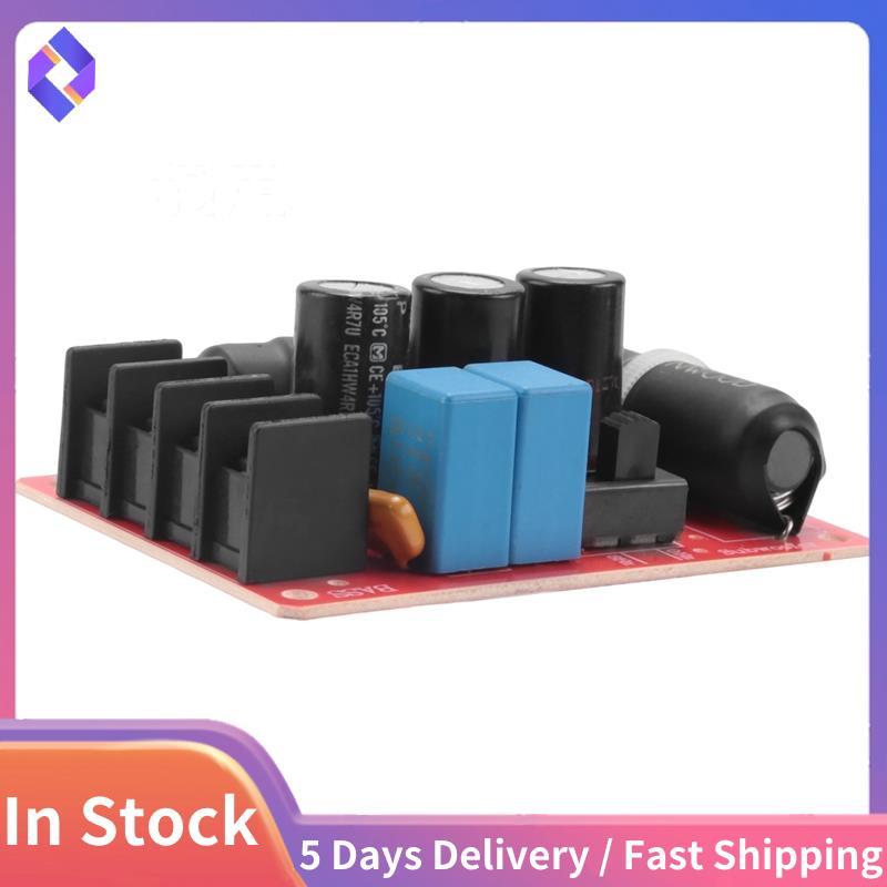 200W 40Hz-400Hz Loa Siêu Trầm Tần Số Chia Rạp Hát Tại Nhà Hifi Stereo DIY Âm Thanh Ô Tô Loa Trầm Cro