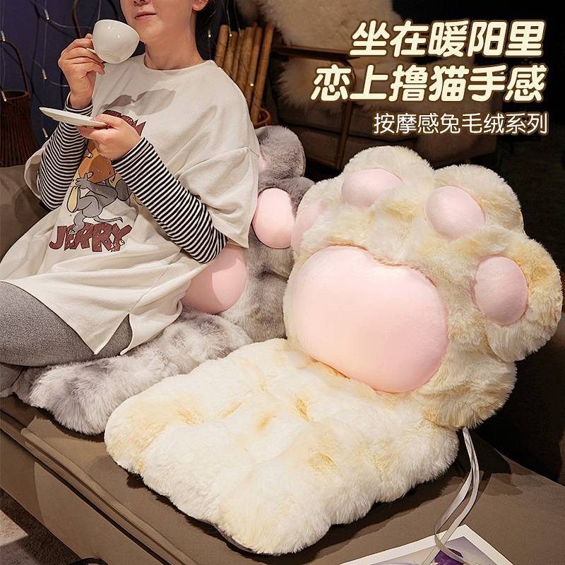 Cushion Seat Cushion Office Seat Cushion Chair Cushion Backrest Cushion Cushion Seat Cushion Office 