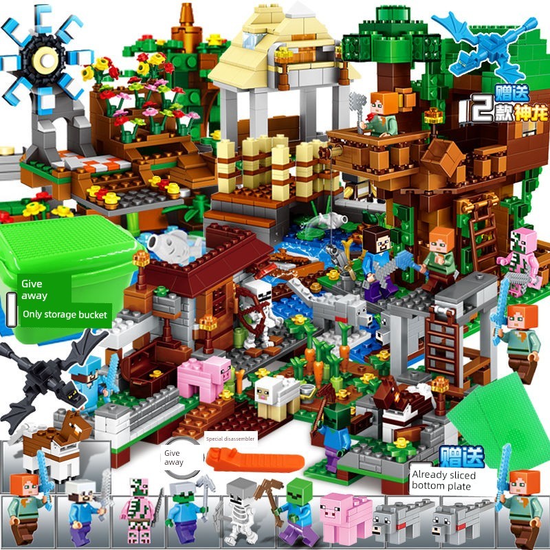 Minecraft Khối Xây Dựng Cây Nhà Đồ Chơi Bé Trai Giáo Dục Lắp Ráp Hoa Văn Trẻ Em Làng Tặng Organ Hang