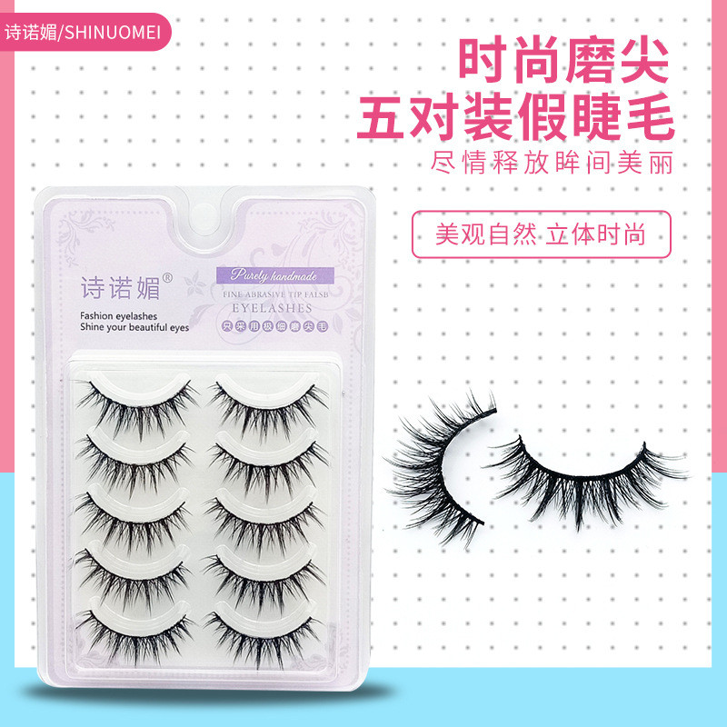 Dày Năm Đôi Sắc Nét MF06 Lông Mi Giả Cổ Tích Quỷ Lông Mi Dài Nhiều Lớp Lông Mi Shinuomei