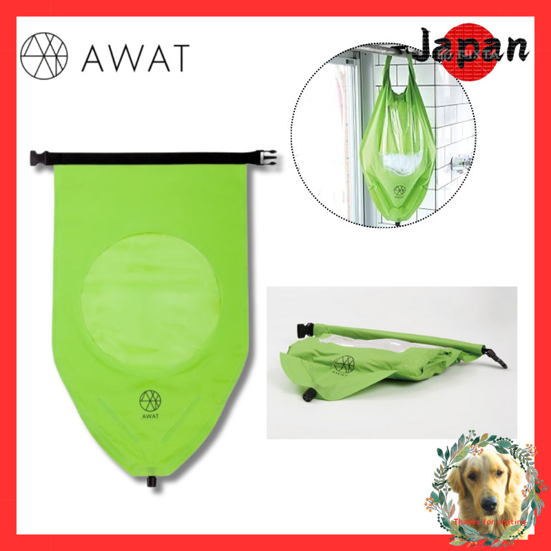 Alcifax AWAT Shaka Shaka Wash Bag - 3L and 6L Sizes for Travel, Outdoor, and Emergency Use