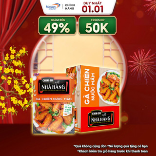  Gia Vị CHIN-SU Hoàn Chỉnh - Xốt Gà Chiên Nước Mắm - Hộp 10 Gói x 70g 