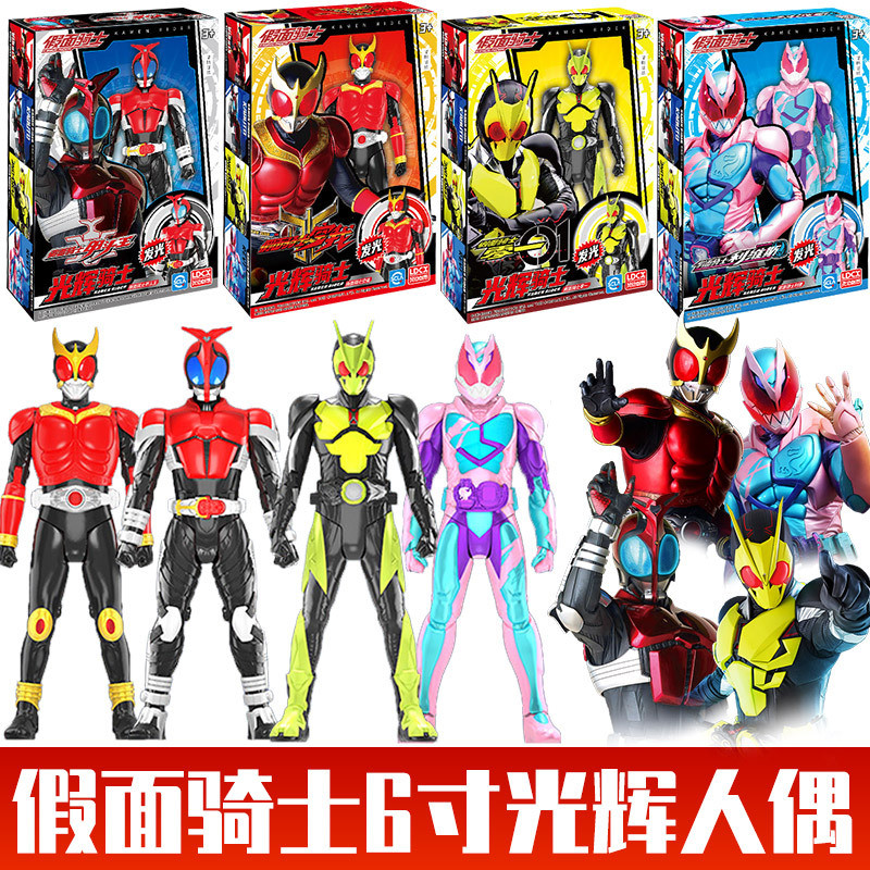 Thông Minh Chính Hãng Kamen Rider Tay Di Chuyển Được Dạ Quang Búp Bê Zero One Levis Kuga Armored Kin