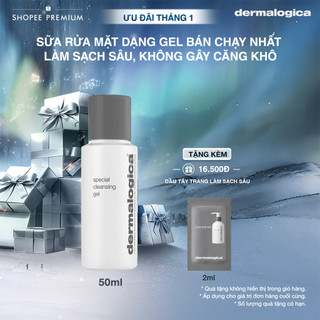  Sữa rửa mặt Dermalogica Special Cleansing Gel lành tính không chứa xà phòng 50ml 