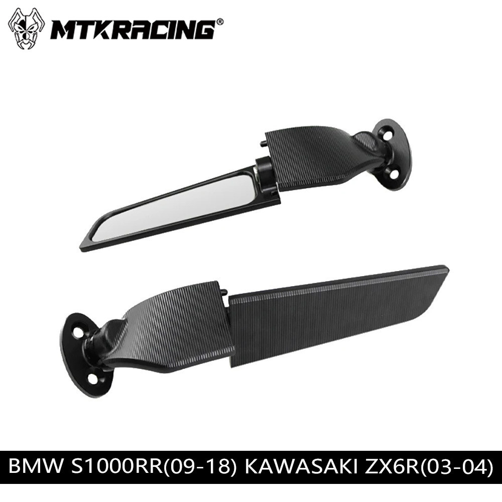 Thích Hợp Cho Xe BMW S1000RR 2009-2018 Sửa Đổi Cố Định Cánh Gió Gương Chiếu Hậu Cạnh Tranh Đảo Ngược