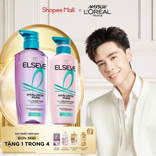  Bộ đôi gội xả nhẹ bồng mái tóc 72H Elseve HA Pure cho da đầu dầu hoặc Moist cho da đầu khô L'Oreal Paris 620ml 375ml 