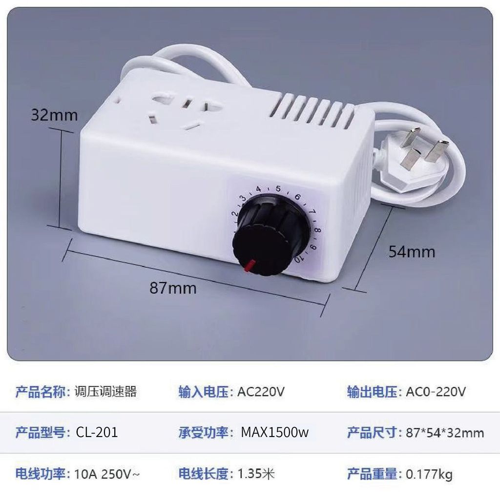 New Product#[5000Positive Review]220V Fan Speed Controller Electric Heater Blower Stepless Speed Swi
