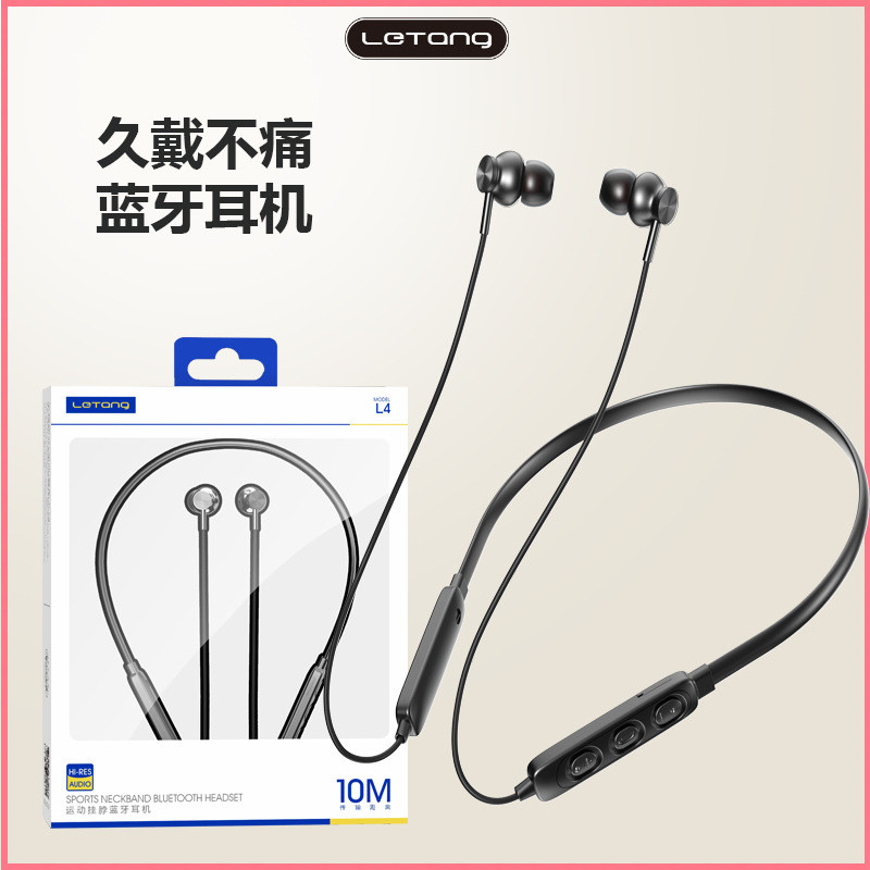Tai nghe thể thao Bluetooth Lotto Halter Stereo Bass In-Ear Smart 5.0 Tai nghe thể thao không dây