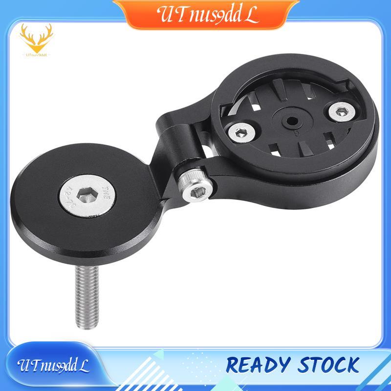 [UTnus9ddL] Tay lái thân xe đạp đường trường Giá đỡ máy tính xe đạp có thể điều chỉnh cho