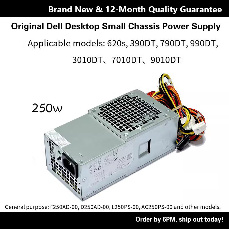Dell 24 chân Power D250AD-00 H250AD-00 L250PS-01 AC250PS-01 L240AS-