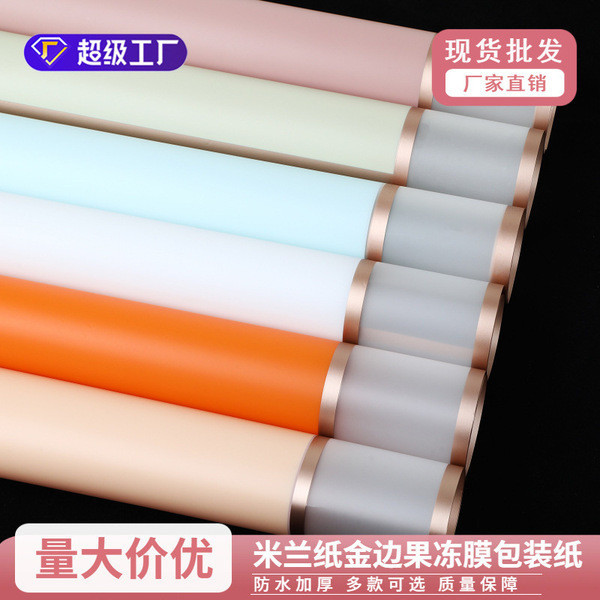 giấy gói hoa giấy mếch gói hoa Xiyu Sản Phẩm Mới Milan Giấy Không Gian Hàn Quốc Giấy Trơn Phnom Penh