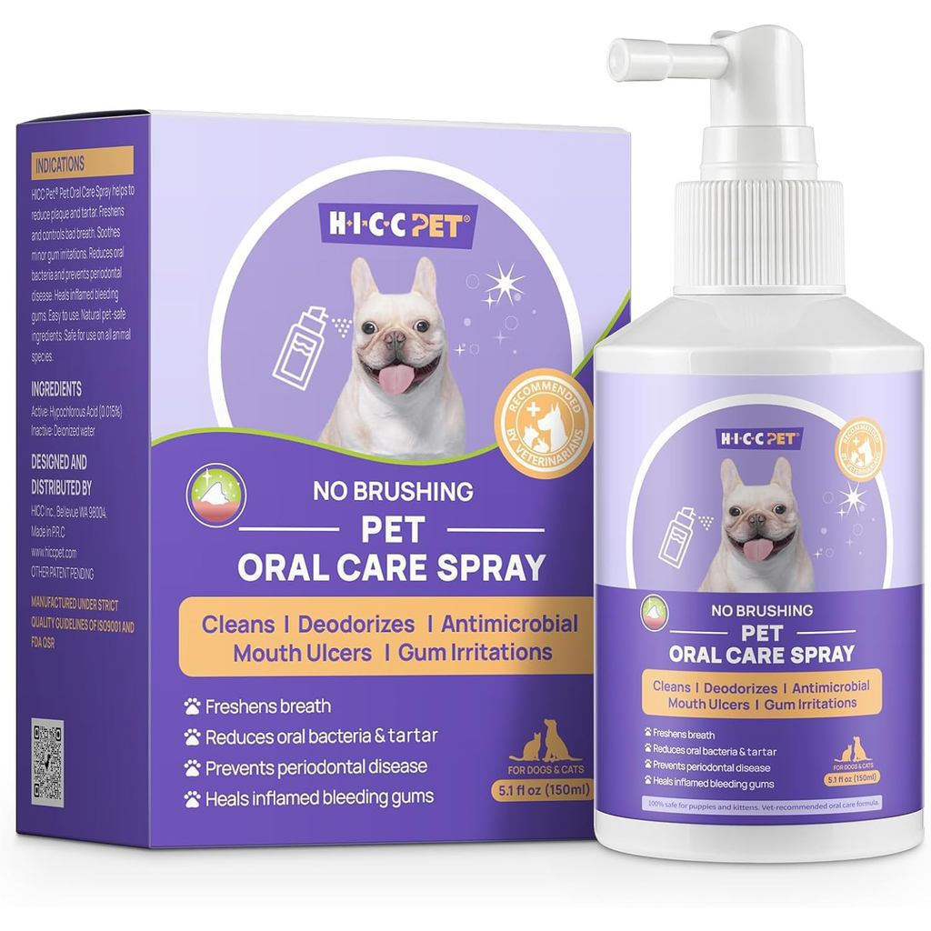 HICCDentalCare，Fresh Breath and Teeth Cleaning，Prevents bad breath and inflammation，Relieve redness 
