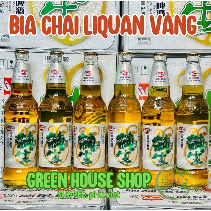 1 Thùng 12 Chai 500ml Bia Liquan Vàng Trung Quốc