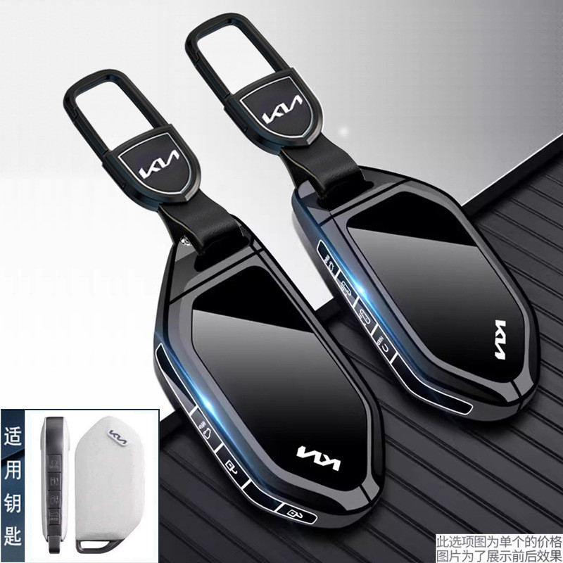 Thích hợp cho KIA EV5 Chìa Khóa 24 EV6 GT Jiahua K7EV9 Vỏ EV3 EV4 Xe KIA Xe Túi Khóa