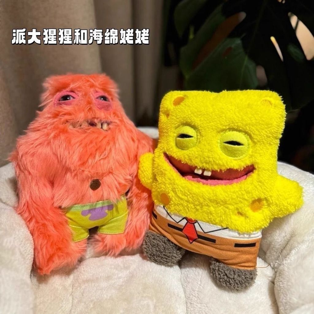 Fuggler Sáng Tạo Xấu Xí Dễ Thương Răng Quái Vật SpongeBob SquarePants Pie Ngôi Sao Lớn Đồ Chơi Biến 