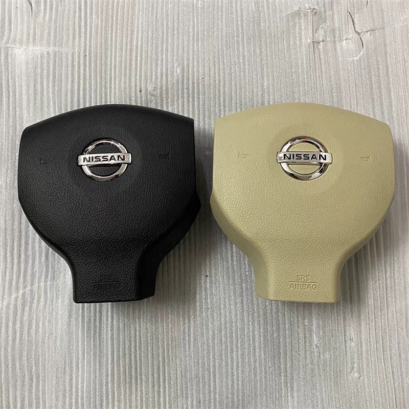 LAIFU Thích Hợp Cho Nissan Liwei Tiida Classic Sylphy Vô Lăng Nắp Chính Vô Lăng