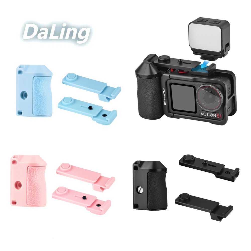 Thích hợp cho DJI OSMO ACTION5PRO / 4 / 3 Lồng thỏ Tay cầm màn trập Camera thể thao ACTION4 Grip Chụ