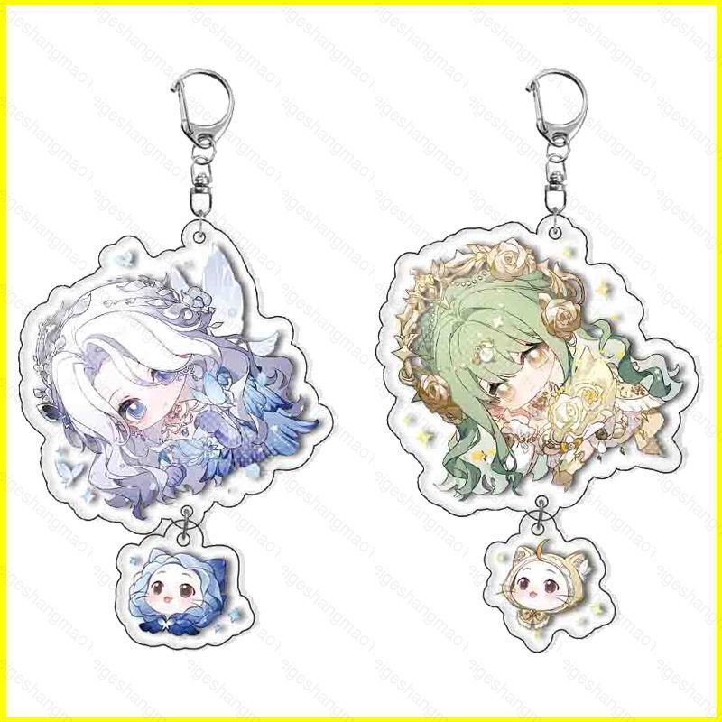 MG1 Infinity Nikki Acrylic Móc Khóa Mặt Dây Chuyền Túi Phụ Kiện Anime Game Ngoại Vi GM1