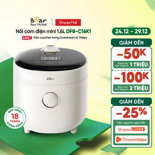  Nồi cơm điện mini  0.5L  BEAR DFB-C16K1 - Hàng Chính Hãng 