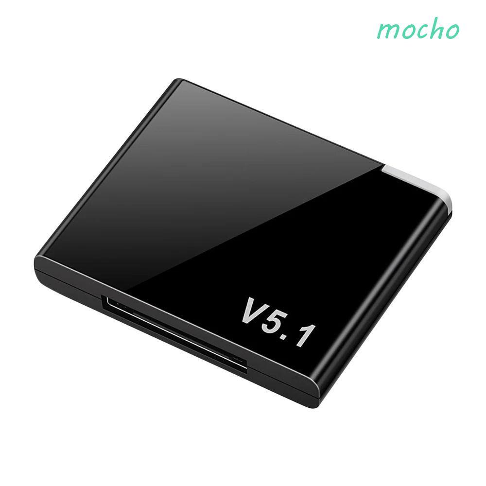 Bộ thu âm thanh MOCHO 5.1, Bộ chuyển đổi không dây Bluetooth Mini Bluetooth 5.1, Phiên bản mới nhất 