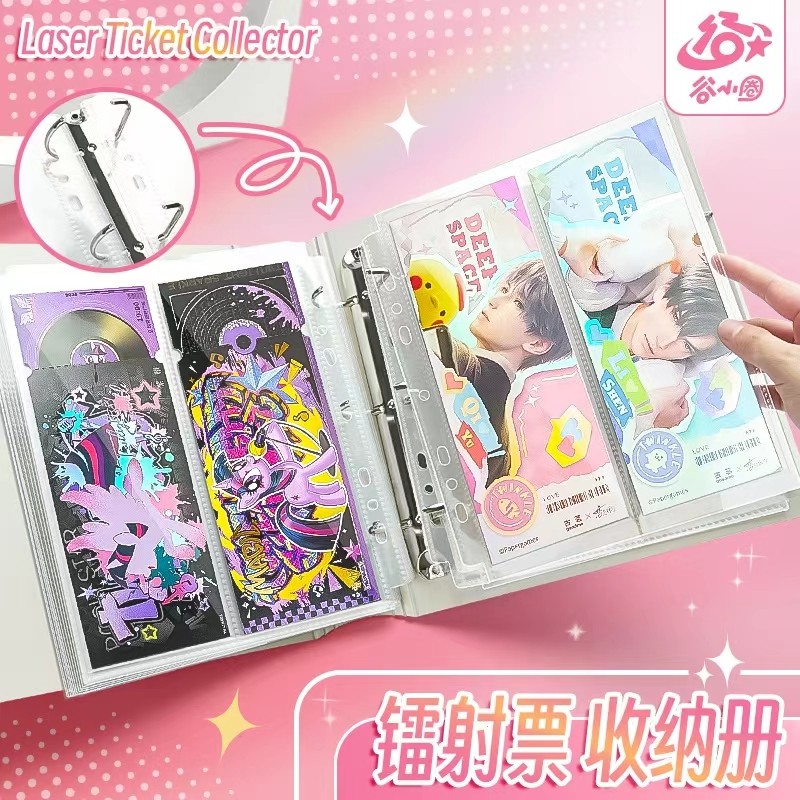 Valley Circle [Sách lưu trữ vé Laser] Big A5 Binder My Little Pony Love and Deep Space Bưu thiếp