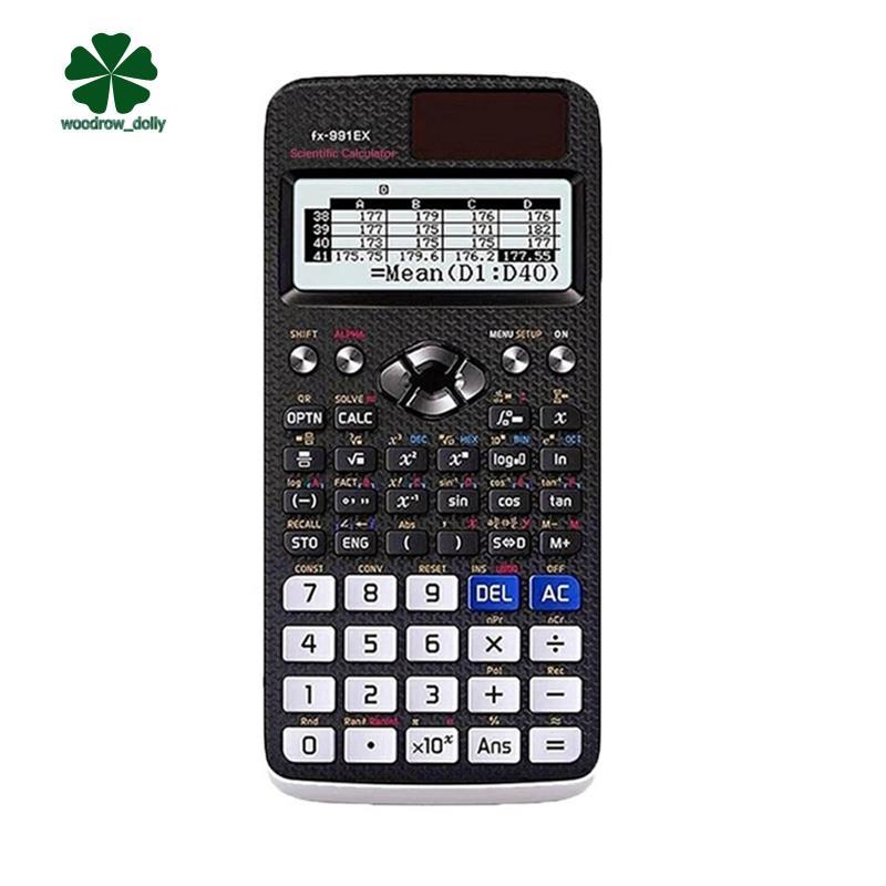 -991EX Máy tính khoa học 552 Chức năng Máy tính chức năng dành cho học sinh và giáo viên A