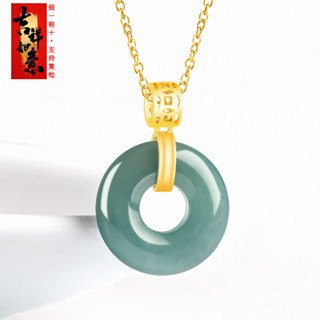 Nhẫn và mặt dây chuyền jadeite tự nhiên màu xanh nước, kèm bạc S925, phong cách nữ
