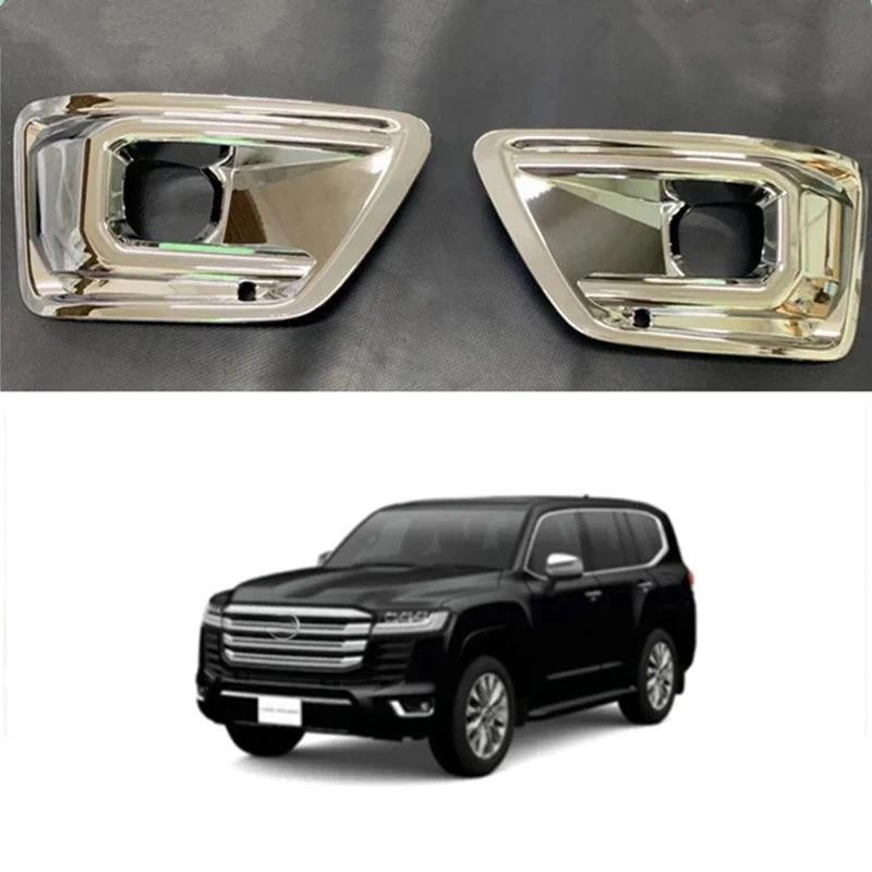 Dành Cho Xe Toyota Land Cruiser 300 FJ300 LC300 VXR GXR 2022 2 Chiếc Chrome Xe Phía Trước Sương Mù K