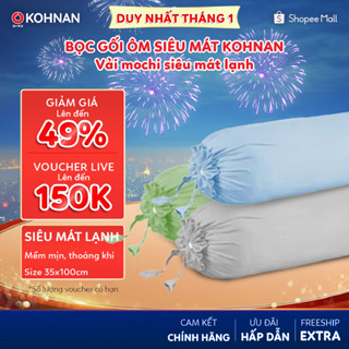  Bọc gối ôm siêu mát KOHNAN vải mochi siêu mát lạnh size 35x106cm 