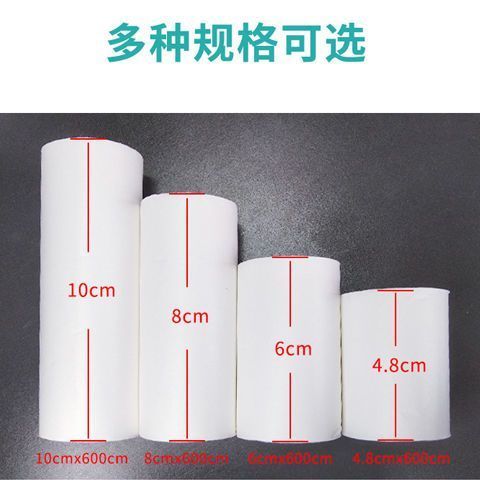 Gạc Gạc Y Tế Gạc Cuộn Băng Cổ Tay Thấm Hút Y Tế Gạc Khối Vết Thương Gói Tĩnh Điện Cố Định20260102