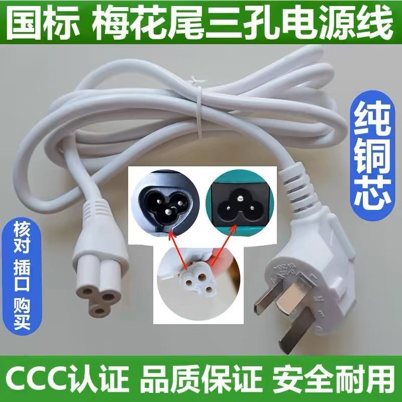 Thích Hợp Cho Mofei MR8300 Có Thể Gập Lại Ấm Cắt Hộ Gia Đình Đa Năng Làm Nóng Bàn Ăn Thực Phẩm Cách 