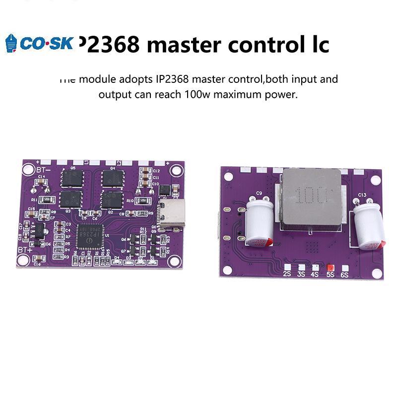 COUTR IP2368 Mô-đun sạc nhanh 100W hai chiều Giao diện Buck-Boost Type-c Bảng sạc công suất cao VN