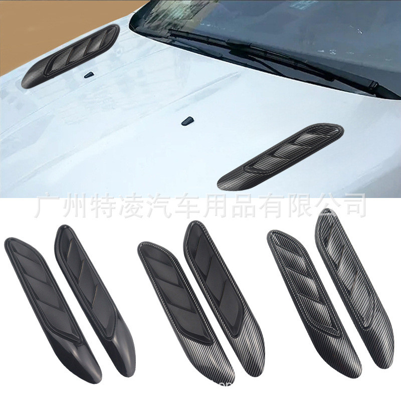 【Ready Stock】 1 Pair Car Universal Fake Air Outlet Machine Cover Fake Air Outlet Modification Decora