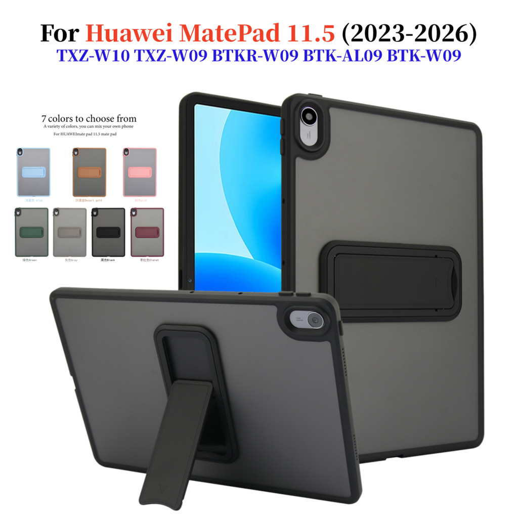 Dành Cho Huawei MatePad 11.5 2026 2025 2024 2023 Khung Màu Thời Trang Chống Sốc TXZ-W10 TXZ-W09 BTKR