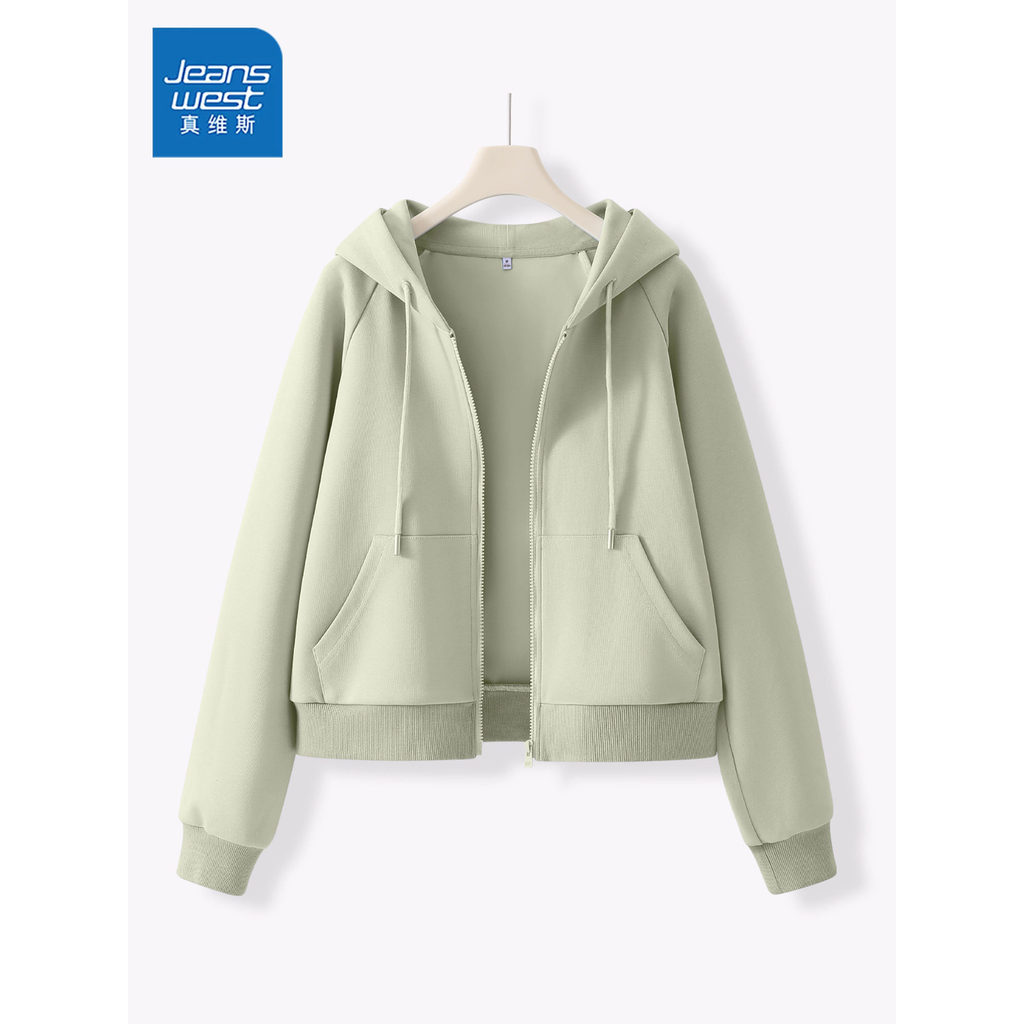 NOA NOA Real Vice Cardigan Áo Khoác Nữ 2026 Phong Cách Mới Năm nay Phổ Biến Bán Chạy Phong Cách Đầu 