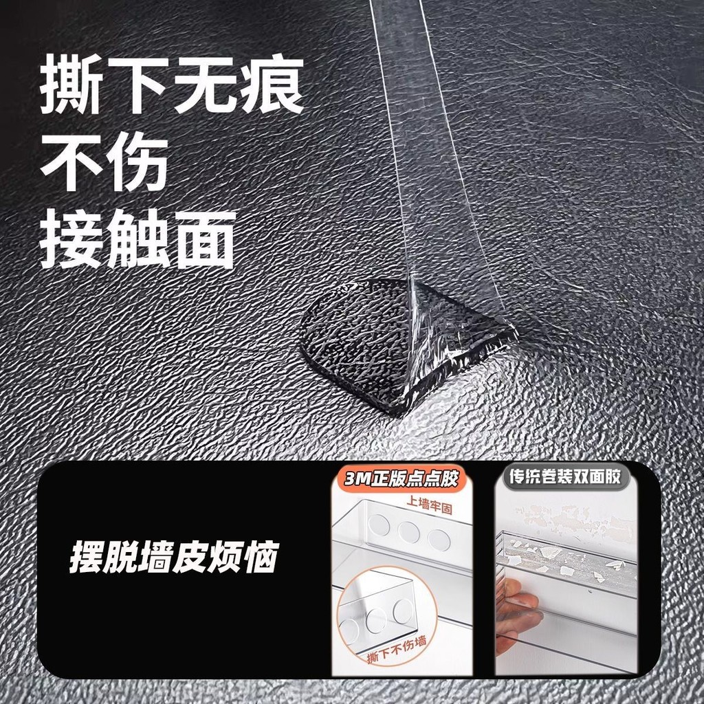 Giấy chứng nhận 3M phân phối chấm nano trong suốt đặc biệt 3M