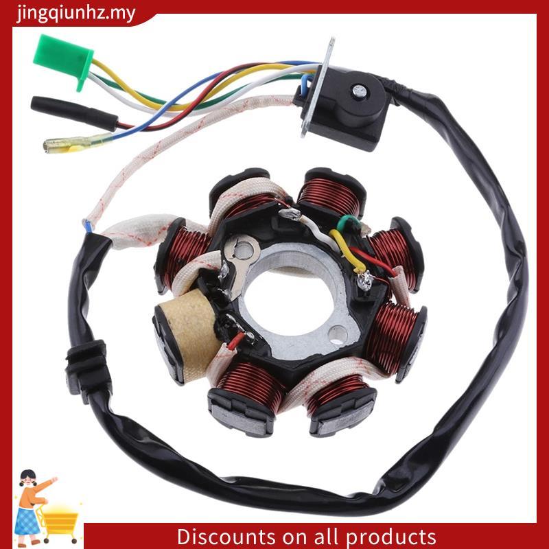 Cuộn dây máy phát điện Stator GY6 157QMJ cho phụ kiện xe tay ga GY6 125Cc 150Cc ATV